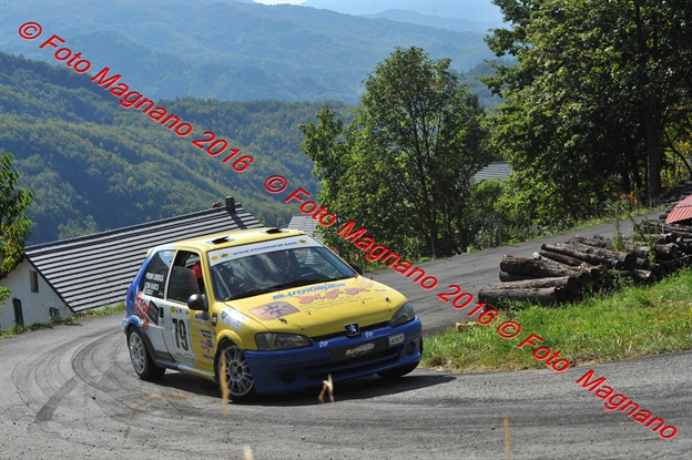 DSC_1828.JPG